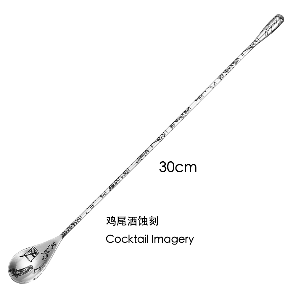 Cucchiaio da cocktail a forma  - Bar Spoon Twisted recensione e prezzo